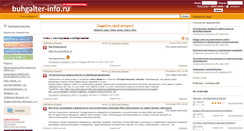 Desktop Screenshot of buhgalter-info.ru